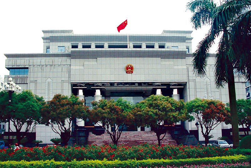 中級(jí)人民法院（省優(yōu)、市優(yōu)樣版工程）